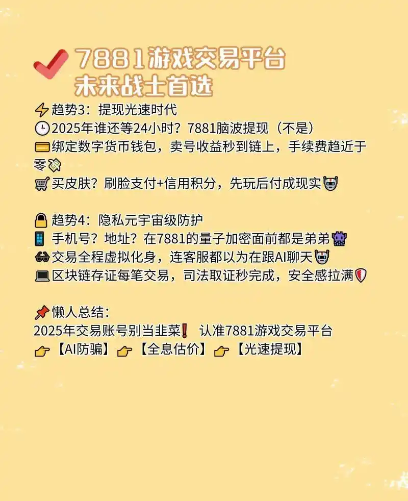 德州扑克位置策略_德州扑克技巧_GG德州扑克实用策略