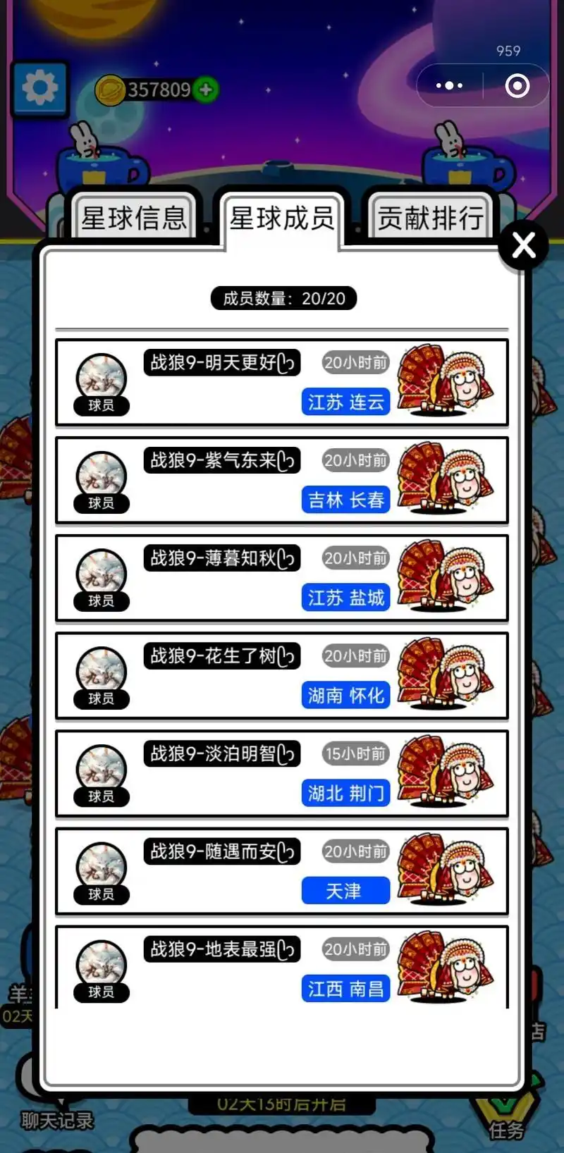 GG德州扑克实用策略_德州扑克技巧_德州扑克位置策略