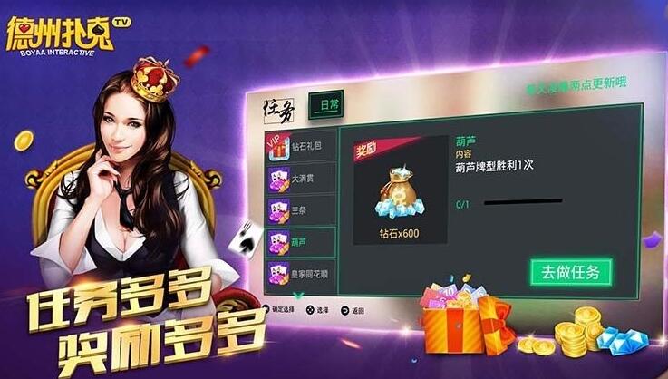 黑桃大师扑克策略_德州扑克培训AI_GG扑克组合策略