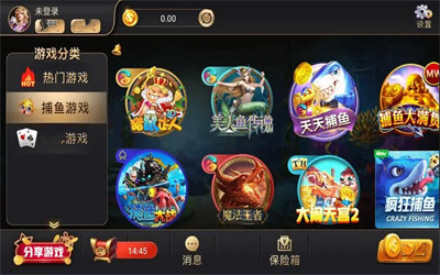 ggpoker(德州)官网入口正规平台下载